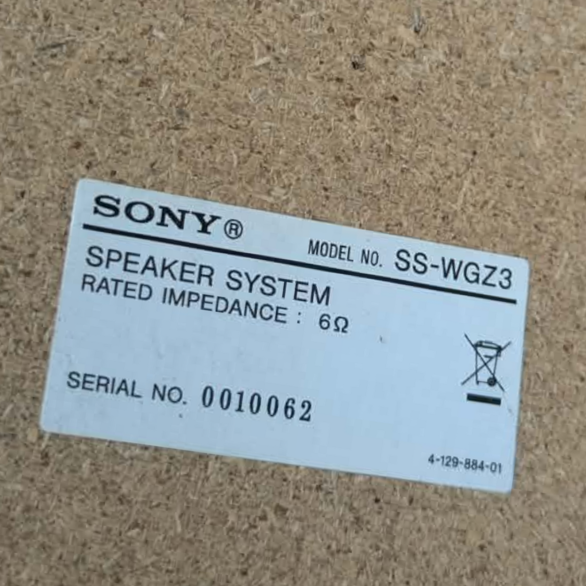 Sony SS-WGZ3 Passive Subwoofer Speaker System 6 Ohm – Black/Silver